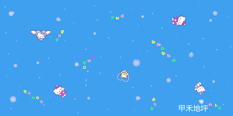 空降門